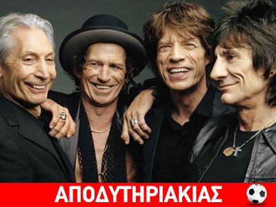 Ο βλάσφημος και βέβηλος Μικ Τζάγκερ